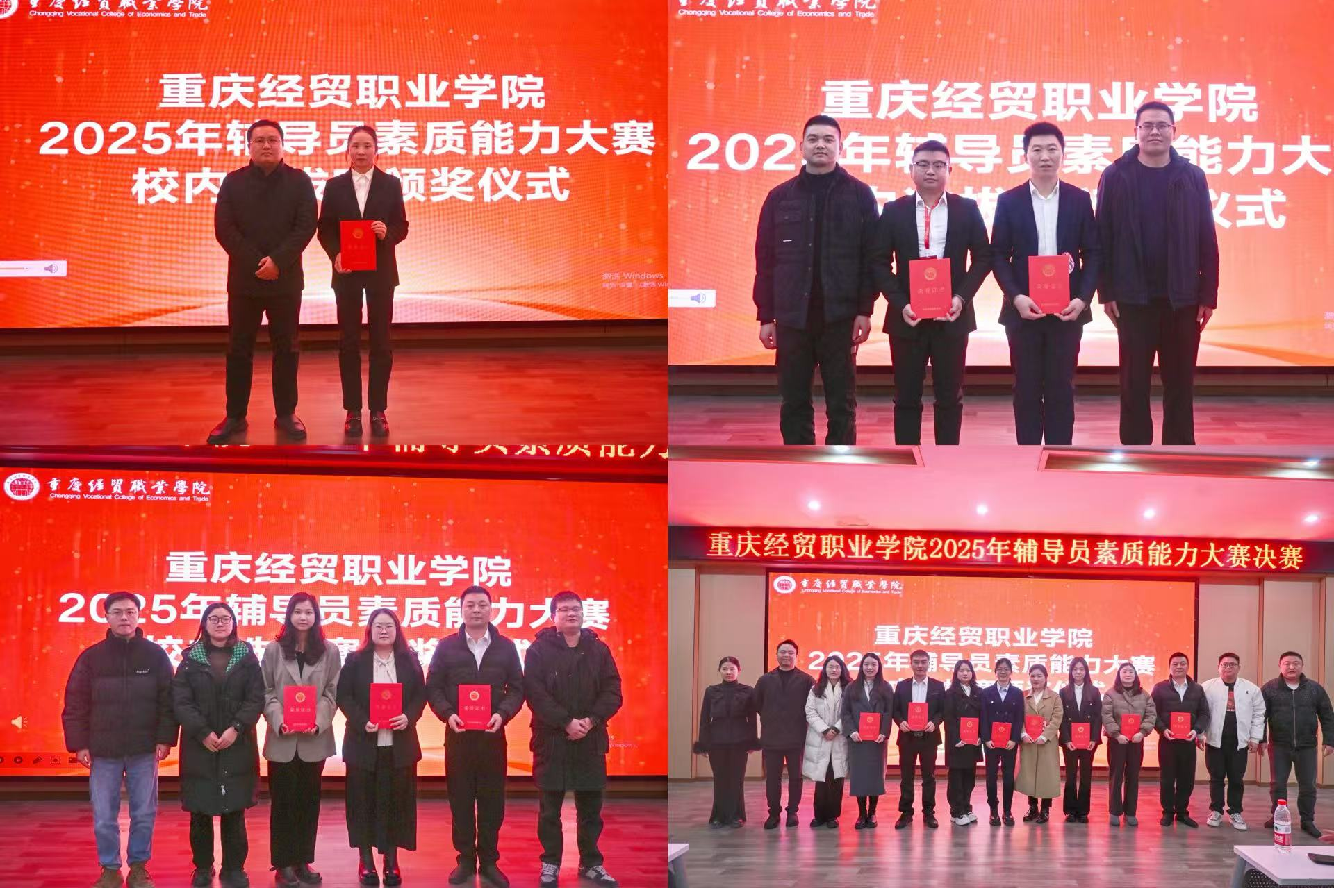 1766368491141092374.png 图片1.png