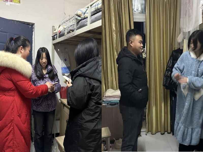 重庆经贸职业学院