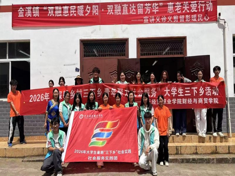 1787821603210003820.png 图片4.png
