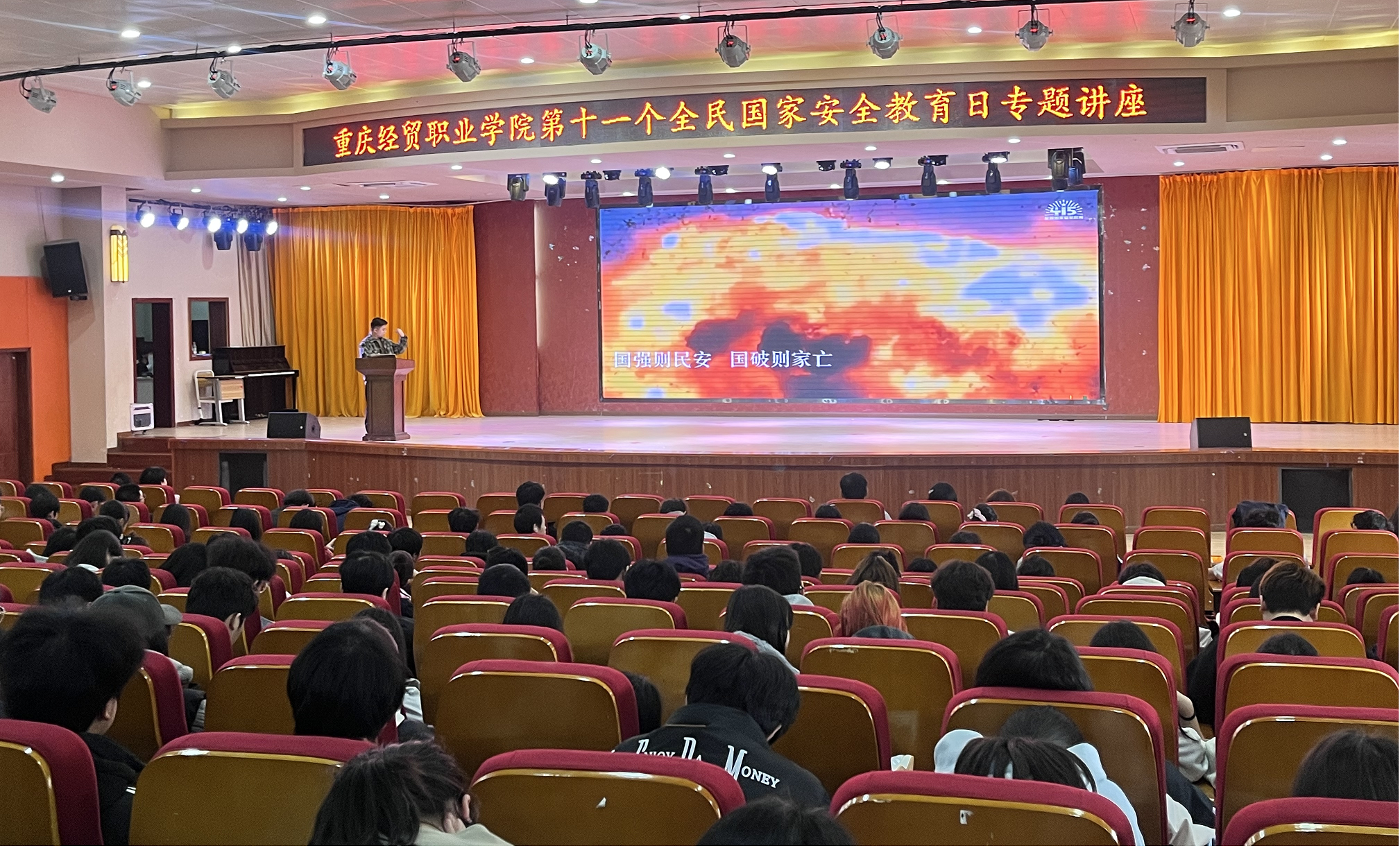 1775638612135097320.png 图片1.png