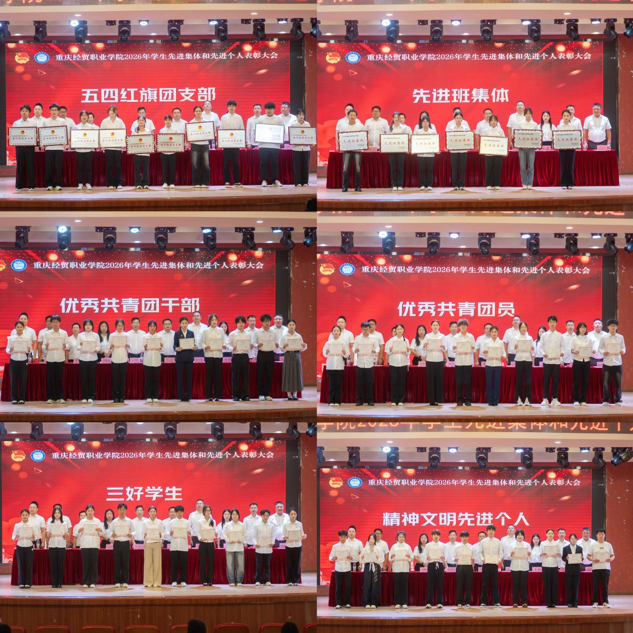 1779629300556094810.png 图片3.png