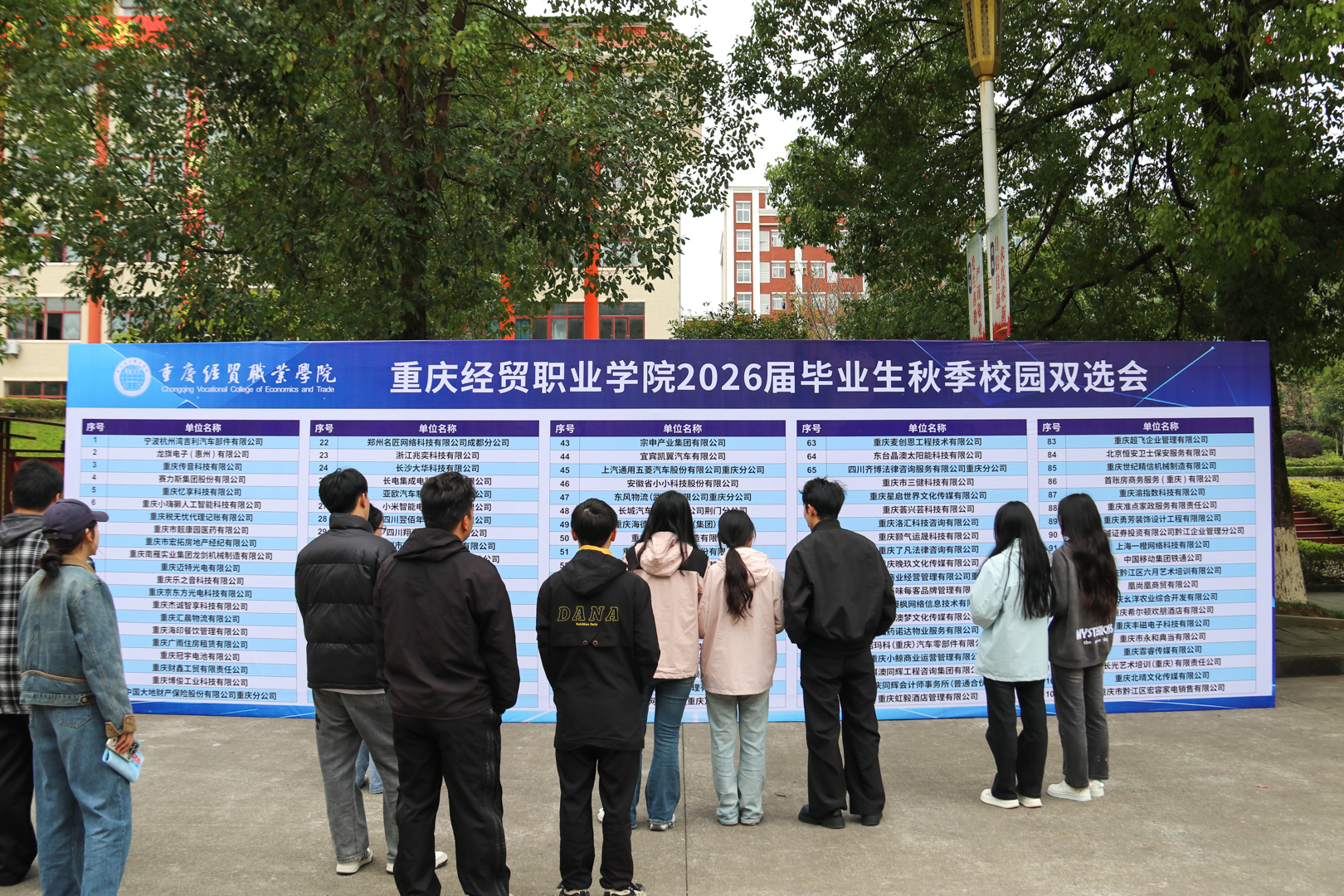 1761210818051026209.jpg 1761210818051026209.jpg