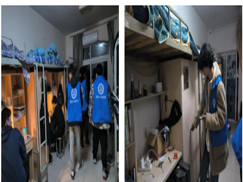 创文明寝室,建平安校园 ——智能工程学院开展冬季用电安全大检查