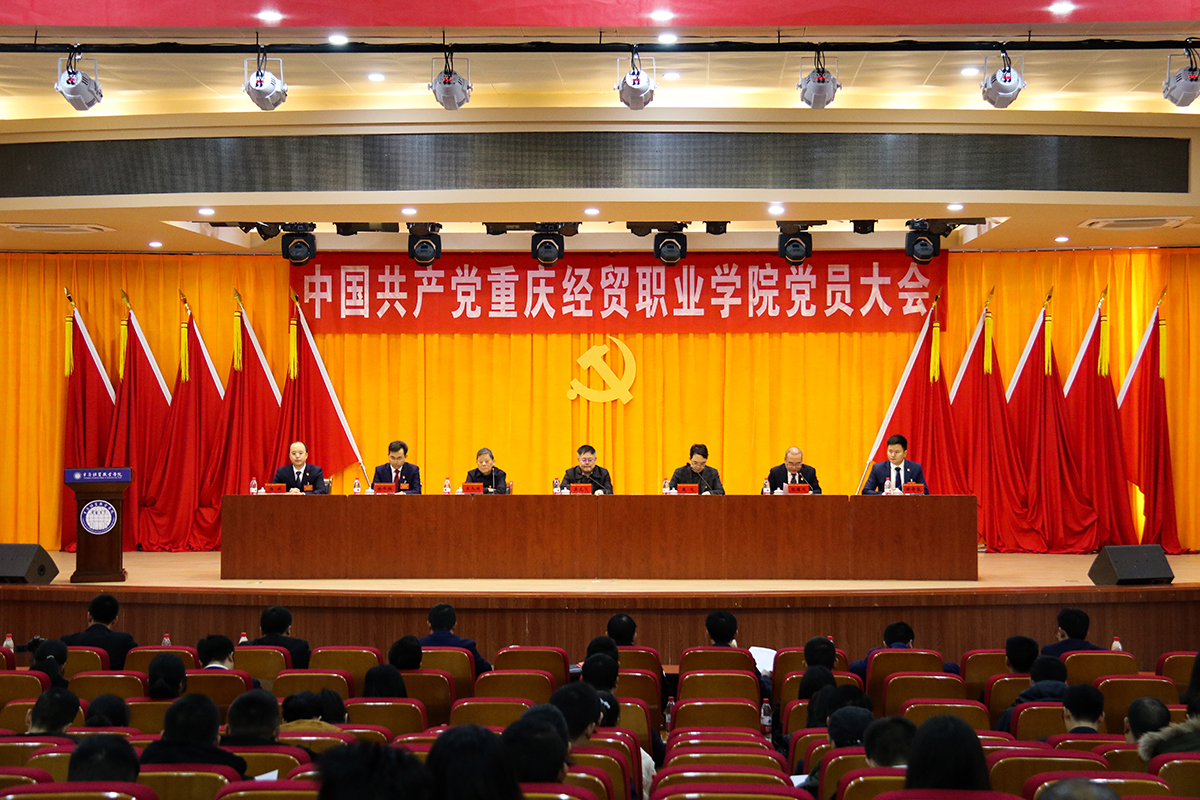 p开幕式会标.jpg