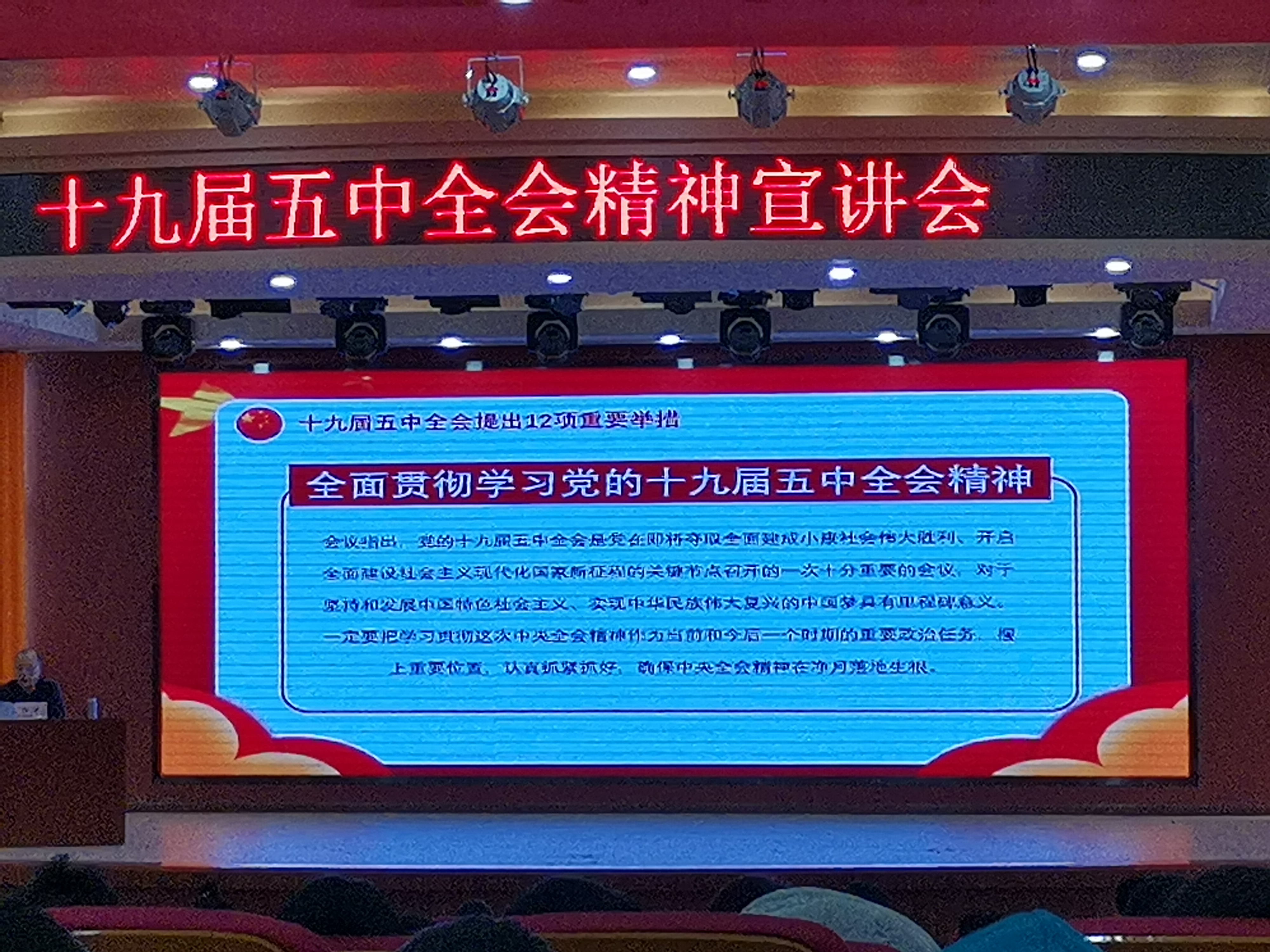 193d64baa3e32d8a677d36b4eacc69c.jpg