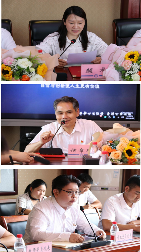 图片6.png