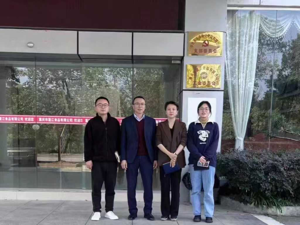 图片3.jpeg