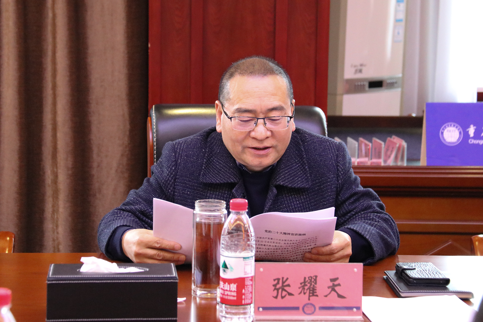 CQVCET|重庆经贸职业学院