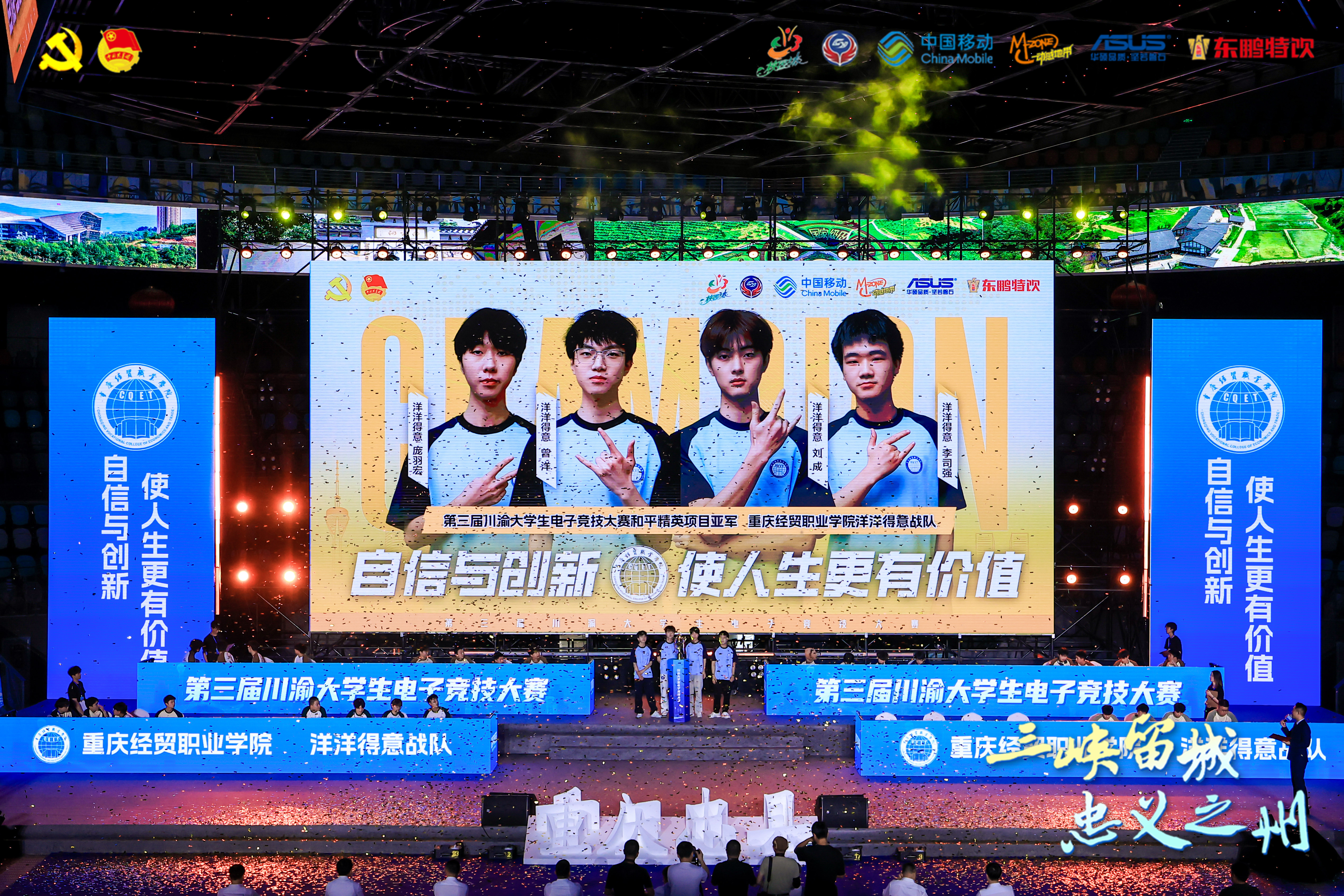 13100716.jpg