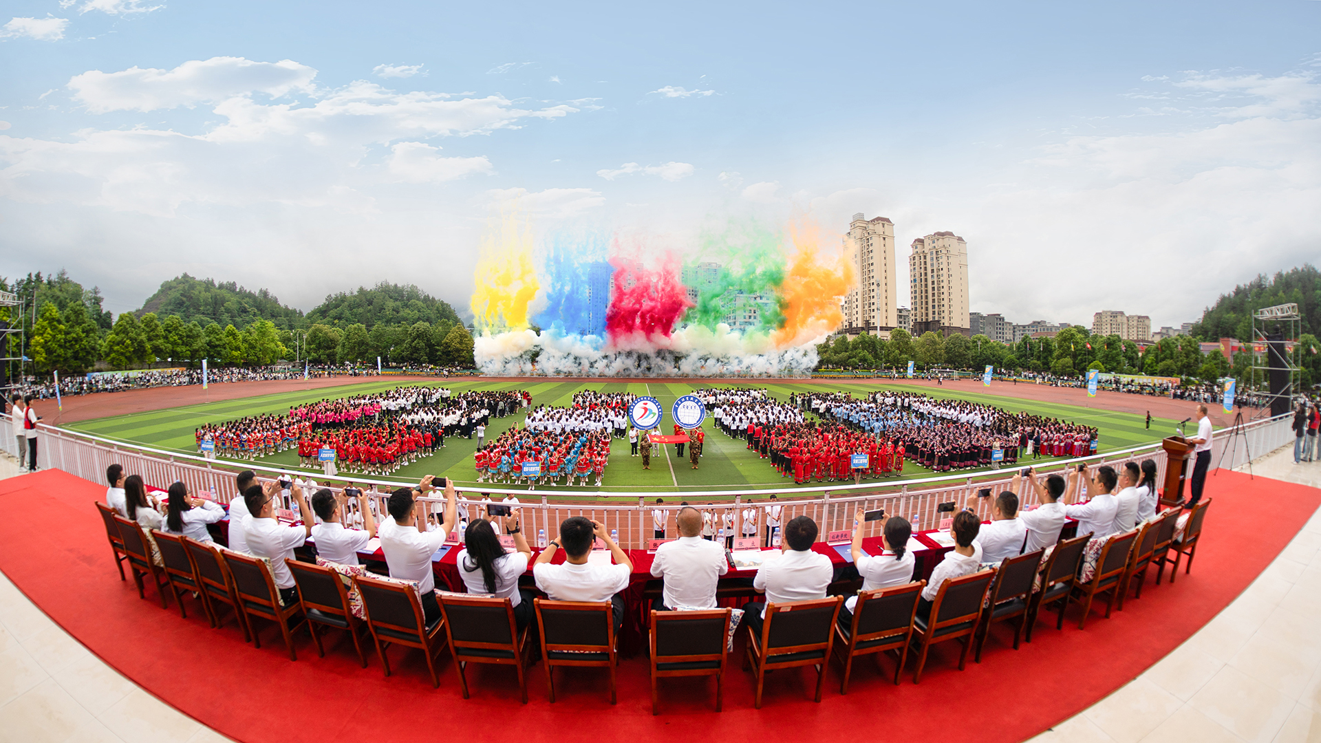 2025年运动会.jpg