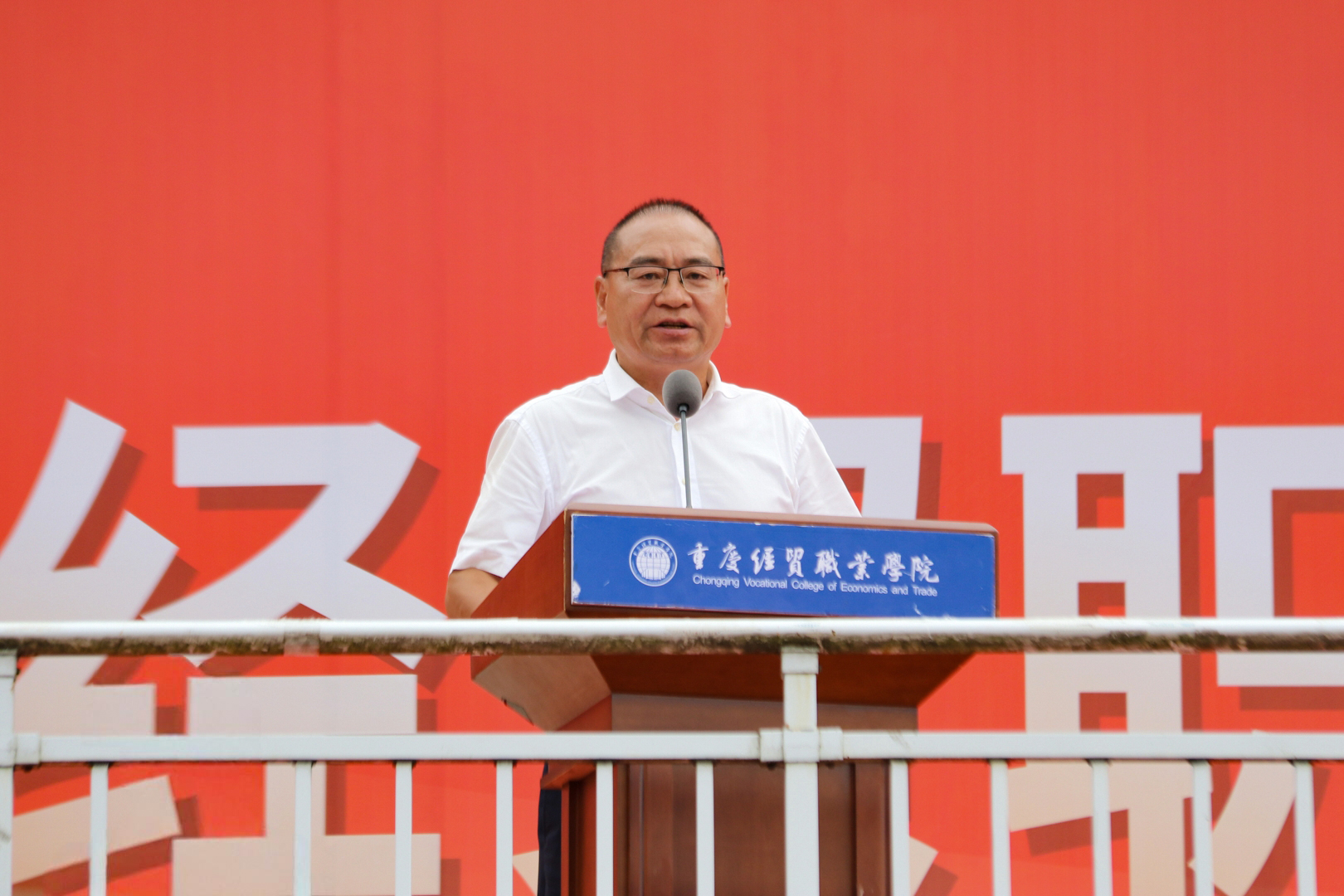微信图片_20250929124008_422_83.jpg