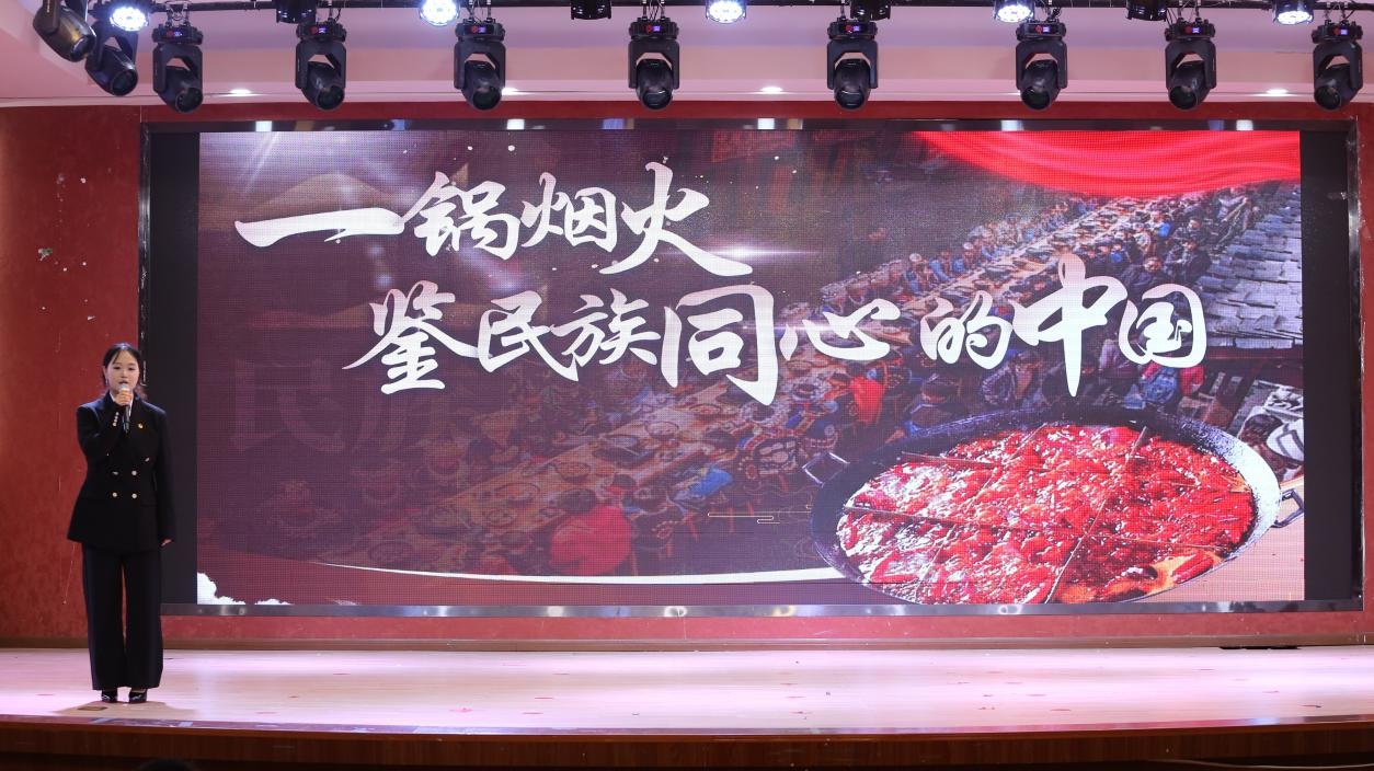 图片1(2).png