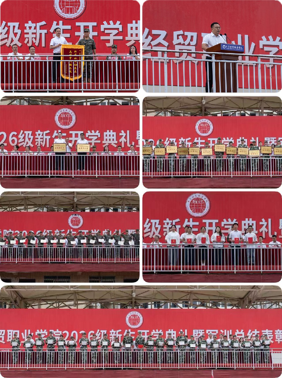 图片 7.png