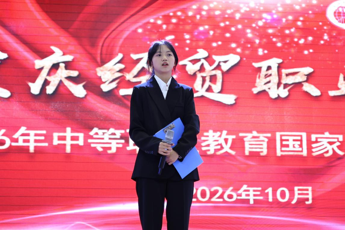 1792115883805000475.png 图片3.png
